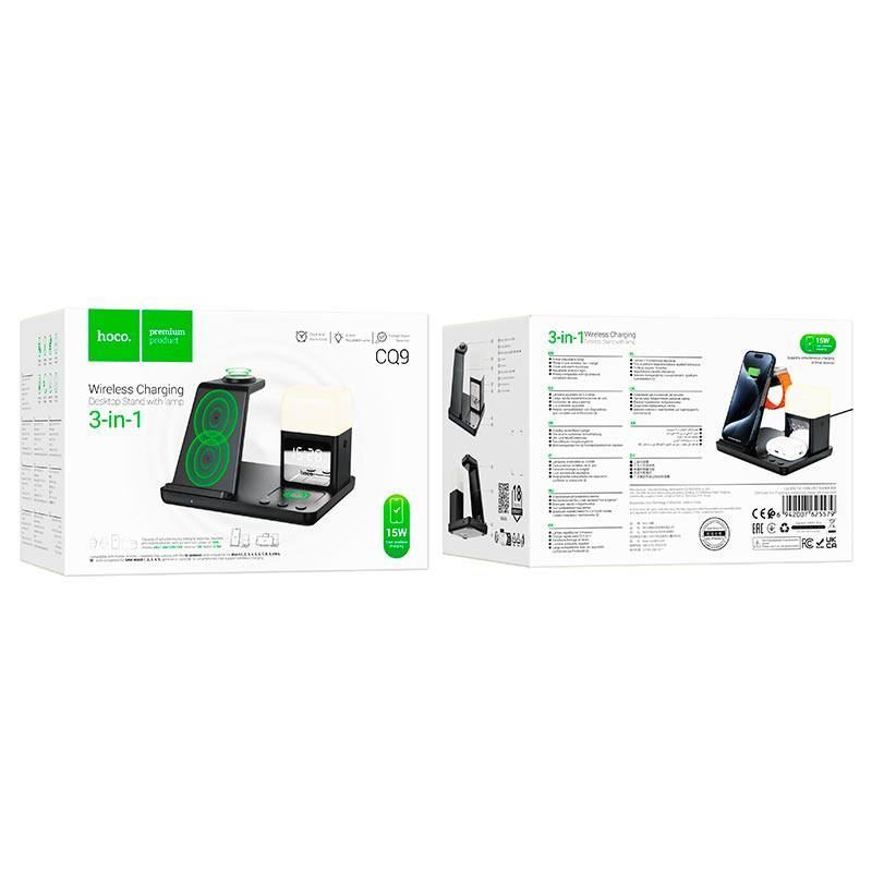 Зарядка Qi HOCO 3-in-1 + night light, with clock