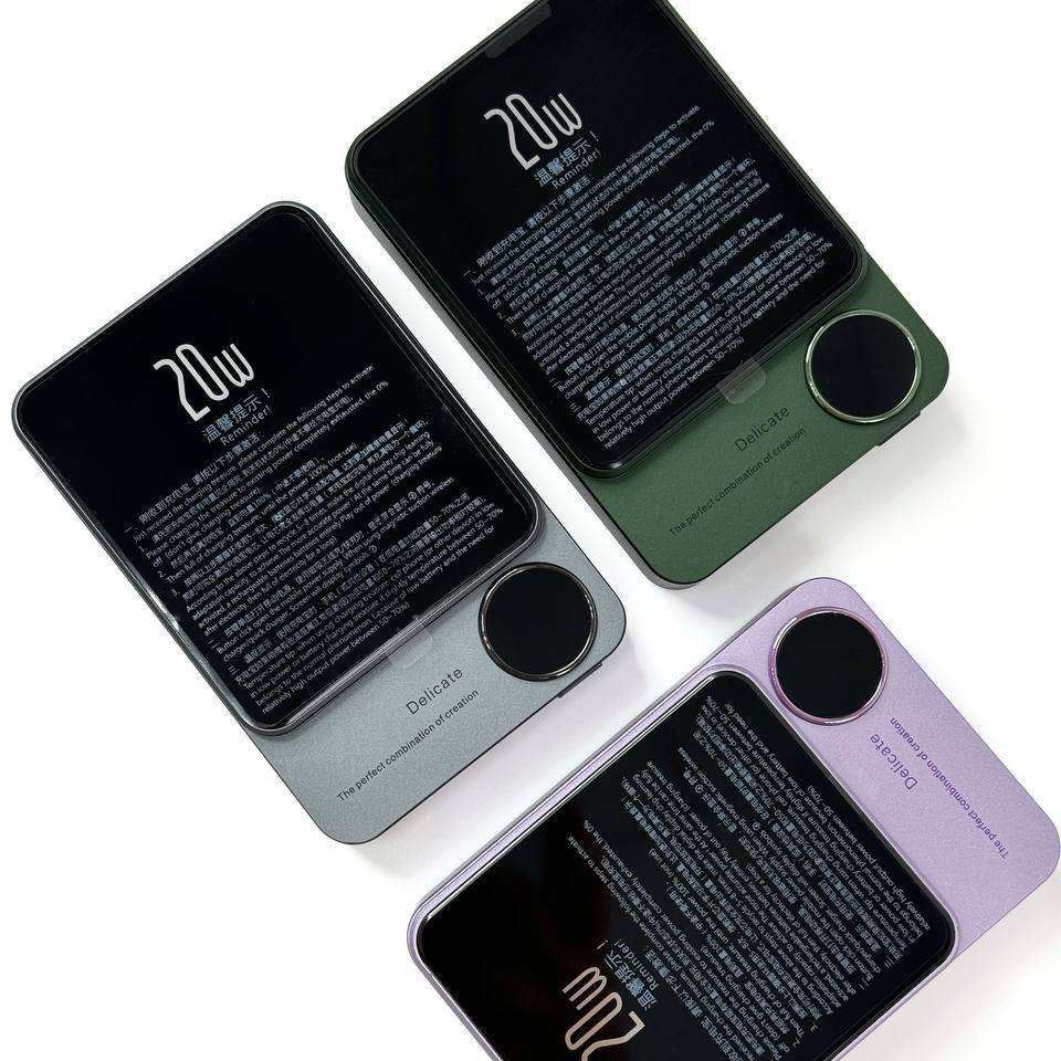 Power Bank with MagSafe